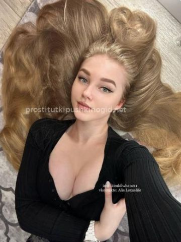 Марина